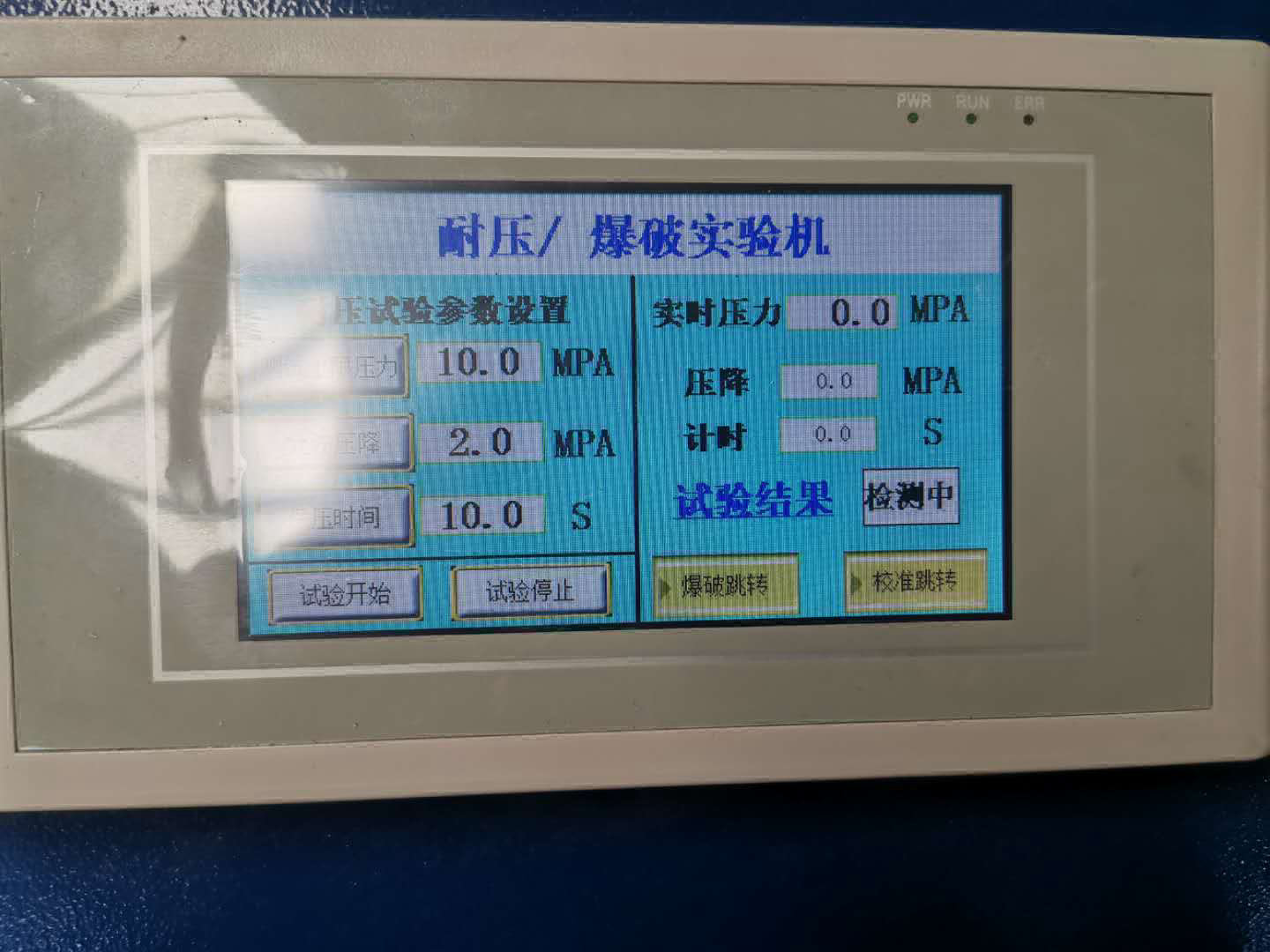 微信图片_20200508161338